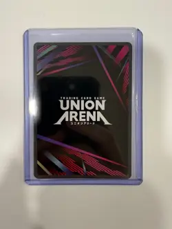 Union Arena Demon Slayer Tanjiro Kamado UEX05BT/KMY-3-017 Super Rare 1-Star SR* - Image 2