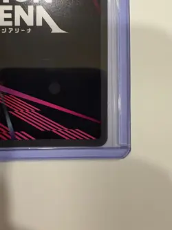 Union Arena Demon Slayer Tanjiro Kamado UEX05BT/KMY-3-017 Super Rare 1-Star SR* - Image 4