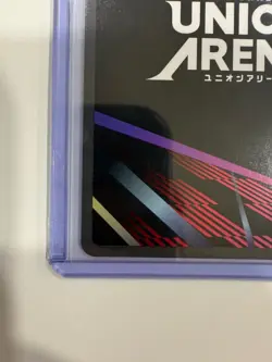 Union Arena Demon Slayer Tanjiro Kamado UEX05BT/KMY-3-017 Super Rare 1-Star SR* - Image 5