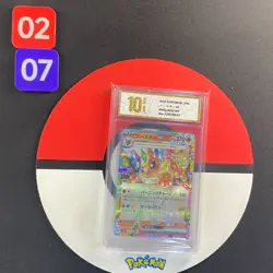 Pokemon PCG10 FLAREON EX sv8a 022/187 RR 2024 JAPANESE Grade10 - Image 1