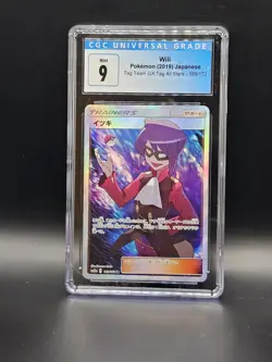 Pokemon Will 189/173 CGC 9 - Japanese - Tag Team GX: Tag All Stars 2019 - Image 1