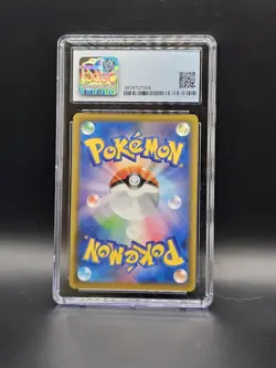 Pokemon Will 189/173 CGC 9 - Japanese - Tag Team GX: Tag All Stars 2019 - Image 2