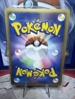 Sharpedo EX 072/082 Holo Rare ex Clash of the Blue Sky Pokemon Japanese LP - Image 2