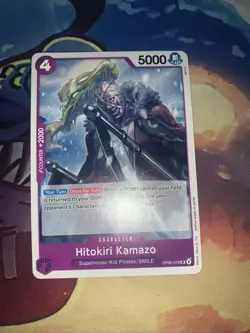 One Piece CG 4 Hitokiri Kamazo OP06-076 Wings of the Captain Uncommon! - Image 1