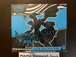 SEALED Pokemon Black Bolt and White Flare Elite Trainer Box ETB - Set of 2 - Image 2