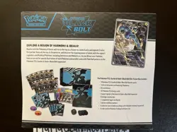 SEALED Pokemon Black Bolt and White Flare Elite Trainer Box ETB - Set of 2 - Image 3