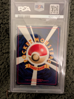 Pokemon PSA 9 MINT 2000 Entei Japanese Neo Revelation Holo Card - Image 2