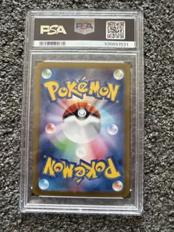 Pokemon TCG Terastal Festival Glaceon EX Card 206/187 PSA 10 SAR Japanese Gem MT - Image 2
