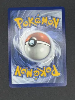 Pokemon TCG Tympole 103/086 - English Black Bolt Illustration Rare Card - Image 2