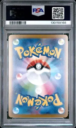PSA 10 Sylveon 070/SV-P Yu Nagaba X Pokemon Card Game Campaign Pokemon Japanese - Image 2