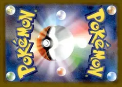 Ditto (Poke Ball Pattern) Rare SV2a: Pokemon Card 151 132/165 NM - Image 2
