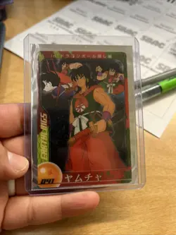 Yamcha Dragon Ball z Character history Card Morinaga 041 Jump Japanese F/S B - Image 1
