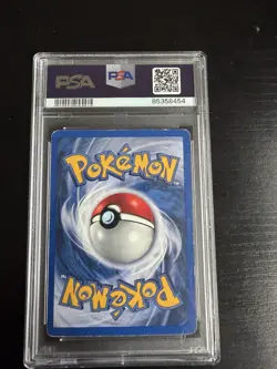 Ninetales 1999 Pokemon Game 12 Shadowless Card PSA 4 - Image 2