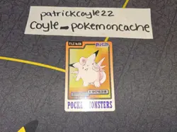 Bandai Pokemon Carddass Japanese Card No. 036 Clefable LP (1997) - Image 1