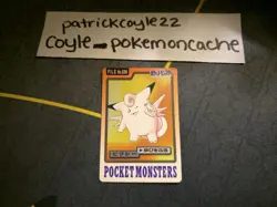 Bandai Pokemon Carddass Japanese Card No. 036 Clefable LP (1997) - Image 2