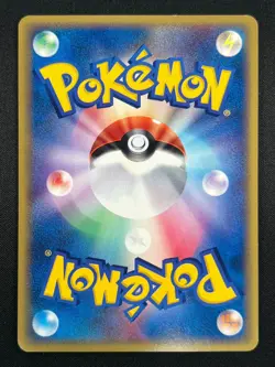 [NM] Zapdos Pokemon Card Japanese 015/T Trainers Magazine Vol. 18 Promo 17A42 - Image 3