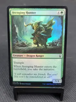 Magic The Gathering - CLB Baldur's Gate - Avenging Hunter - FOIL - Image 1