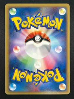 [NM] Jolteon Pokemon Card Japanese 003/T Trainers Magazine Vol.14 Promo 17A43 - Image 3