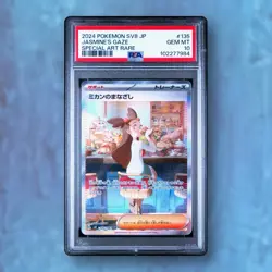 Jasmine’s Gaze - PSA 10 - SAR Super Electric Breaker SV8 135/106 Pokemon Card - Image 1