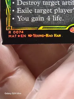 Tranquil Frillback (Showcase) March of the Machine: The Aftermath Foil - Image 3