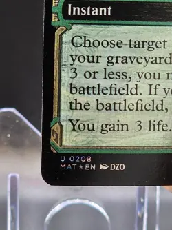 Cosmic Rebirth (Halo Foil) March of the Machine: The Aftermath Foil - Image 3