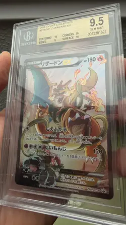 Pokemon Charizard EX XY Promo 276/XY-P Game Art Collection Japanese BGS 9.5 - Image 2