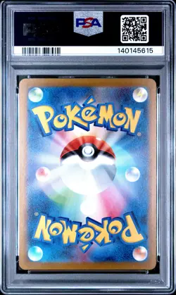 2023 POKEMON JPN SV-P PROMO #064 JOLTEON PSA 10 - Image 2
