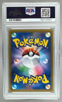 2019 Pokemon Sun & Moon Dream League Japanese 058 Mimikyu PSA 10 146112007 - Image 2