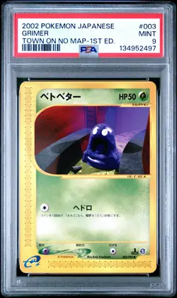 2002 POKEMON JPN THE TOWN ON NO MAP 1ST ED #003 GRIMER PSA 9 - Image 1