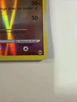 Pokemon Charmeleon 35/99 Reverse Holo Arceus - Image 4