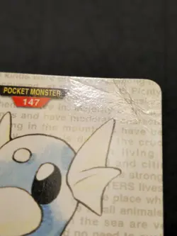 Bandai Pokemon Carddass Set 1 Part 2 Dratini #147 (Red Version) MP - Image 5