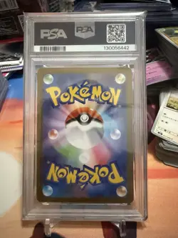 2025 POKEMON JPN M1L-MEGA BRAVE ART RARE #074 SPEAROW PSA 10 - Image 2