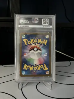PSA 10 Squirtle Art Rare 170/165 Pokemon 151 Japanese SV2a 2023 GEM MINT - Image 2