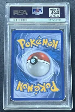 Pokemon Milotic Supreme Victors Rev Foil PSA 5 & Lugia POP Series 5 Holo PSA 6 - Image 2