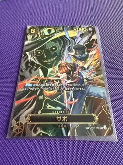 Sabo OP07-118 SEC SP Alt Art Carrying on His Will ONE PIECE TCG Japanese NM! - Image 2