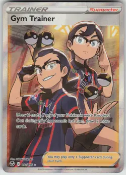 Pokemon Gym Trainer (Full Art) Ultra Rare SWSH12: Silver Tempest 191/195 NM - Image 1