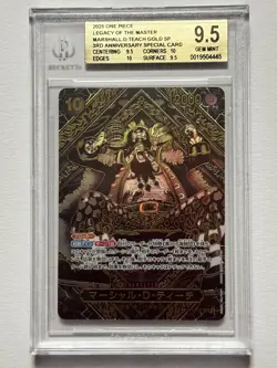 One Piece - Legacy of the Master - Mashall D. Teach OP09-093 BGS 9.5 JP - Image 1