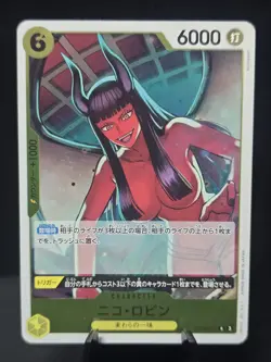 One Piece Nico Robin OP09-107 Rare Foil Emperors in the New World Japanese NM - Image 1