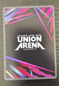 Union Arena TCG Solo Leveling - Igris - UE17BT/SLG-1-028 R* - Alt Art Foil NM - Image 2