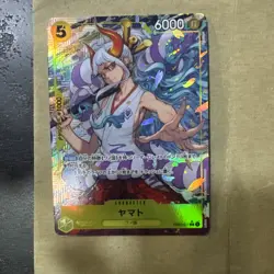 Yamato (Alt Art) EB03-057 R ONE PIECE Heroines Edition - ONE PIECE Card Japanese - Image 1