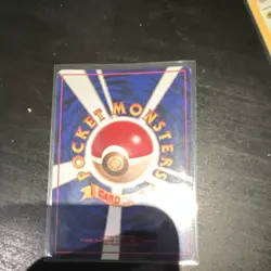 Pokemon Haunter Holo Japanese Base Set 093/102 50HP 10 Attack 1996 Card - Image 2