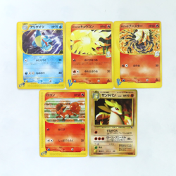 Pokemon Card Lot of 5 e VS Vending Series Set Japanese - Image 1