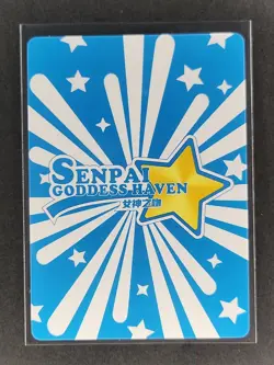 Kamisato Ayaka SSR SSR-028 Senpai Goddess Haven Story CCG Anime Card - Image 2