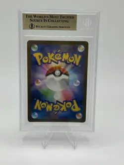 Pokemon TCG Psyduck Holo Illustration Rare Card Japanese 175/165 BGS 9.5 psa - Image 2