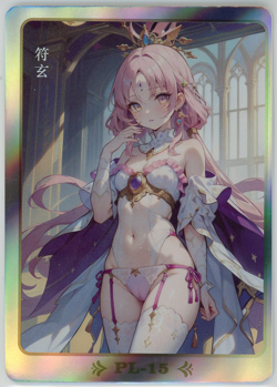 ❤FU XUAN - Goddess Story ANIME WAIFU Card - BUZZED ON SWEETNESS - PL-15 HONKAI - Image 1