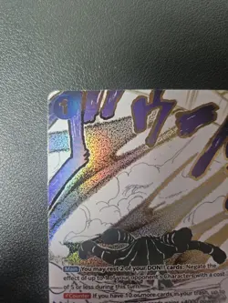 OP14-096 Ground Death ALT ART One Piece Card Game Secret Rare English NM - Image 4