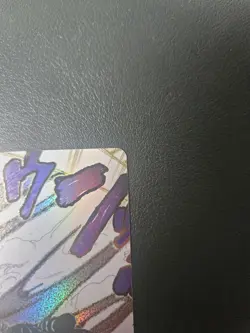 OP14-096 Ground Death ALT ART One Piece Card Game Secret Rare English NM - Image 5