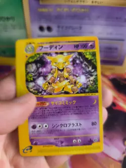 Pokemon Karte Card Simsala Alakazam Base Expansion Expedition Wotc japanese NM - Image 5