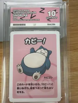 Pokemon Center Exclusive Snorlax 2023 Old Maid Ace 10 Japanese Card - Image 1