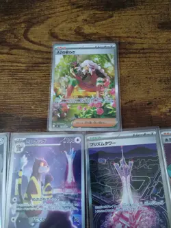 13 Card Pokemon Lot Ninja Spinner Full Arts AZ Xerneas Roxie Froakie Chespin - Image 5